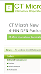 Mobile Screenshot of ct-micro.com